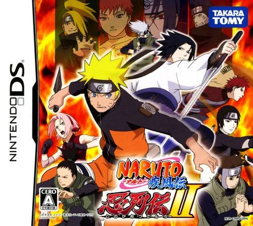 Naruto Shippuden - Ninja Destiny 2 — box-2D (JP)