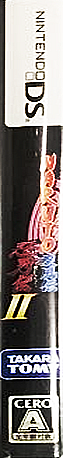 Naruto Shippuden - Ninja Destiny 2 — box-2D-side (JP)