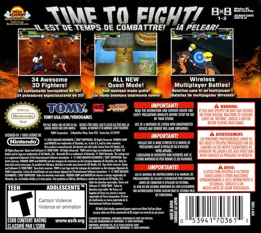 Naruto Shippuden - Ninja Destiny 2 — box-2D-back (US)