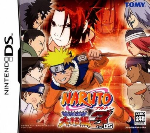 Naruto - Ninja Council 2 - European Version — box-2D (JP)