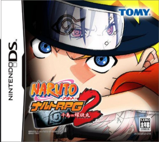 Naruto Rpg 2 - Chidori Vs Rasengan box art