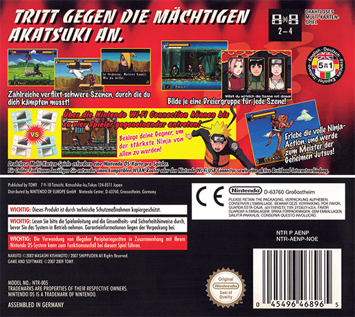 Naruto Shippuden - Ninja Council 4 — box-2D-back (DE)