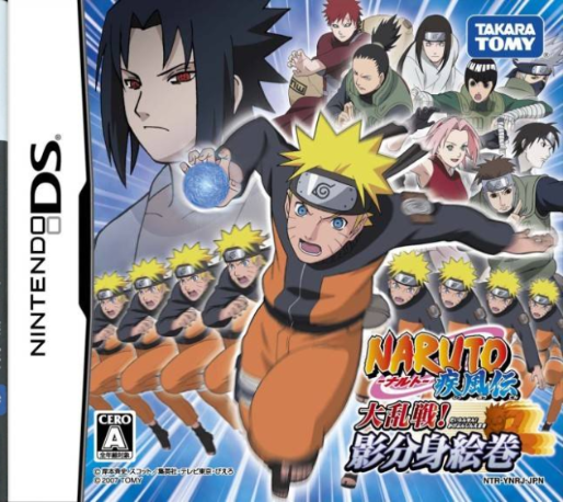 Naruto Shippuuden - Dairansen! Kagebunshin Emaki box art