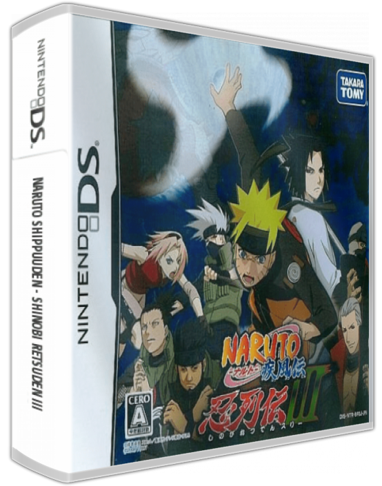 Naruto Shippuuden - Shinobi Retsuden 3 — box-3D (JP)