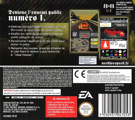 Need For Speed - Most Wanted — box-2D-back (FR)