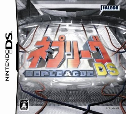 Nep League Ds box art