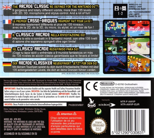 Nervous Brickdown — box-2D-back (EU)