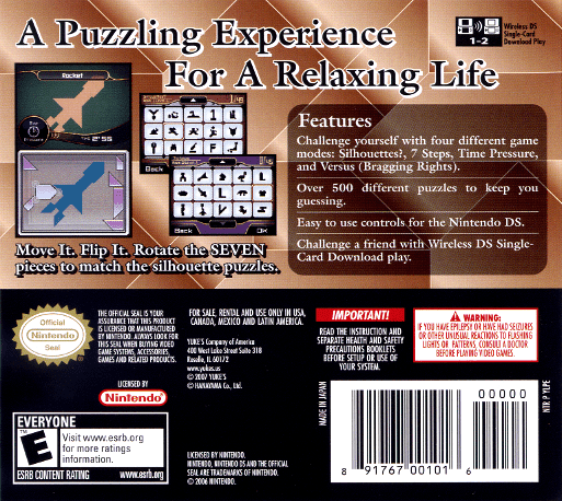 Neves — box-2D-back (US)