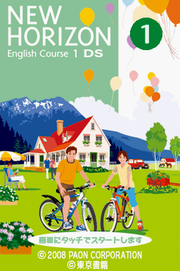 New Horizon - English Course 1 DS — sstitle (WOR)