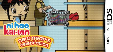 Ni Hao, Kai-Lan - New Year's Celebration — steamgrid