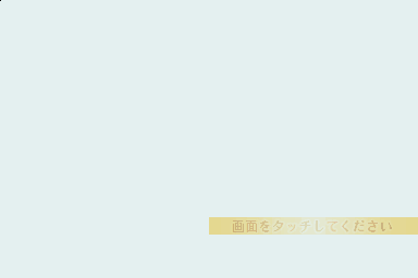 Nihongo Bunshou Nouryoku Kentei Kyoukai Kyouryoku - Tadashii Nihongo Ds — sstitle (WOR)
