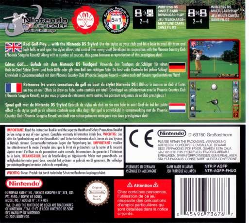 True Swing Golf — box-2D-back (EU)