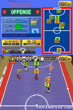 Nippon Futsal League Kounin - Minna no DS Futsal — ss (WOR)