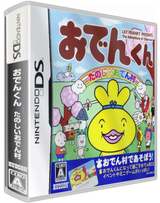 Oden-kun - Tanoshii Oden Mura — box-3D (JP)