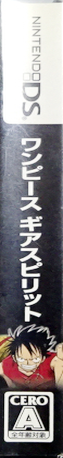 One Piece - Gear Spirit — box-2D-side (JP)