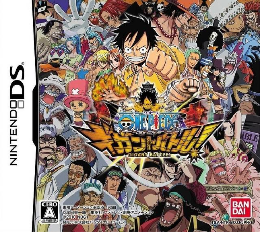 One Piece - Gigant Battle — box-2D (JP)