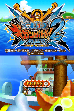 One Piece - Gigant Battle 2 New World — sstitle (JP)