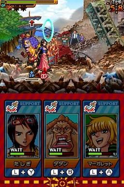 One Piece - Gigant Battle 2 New World — ss (WOR)