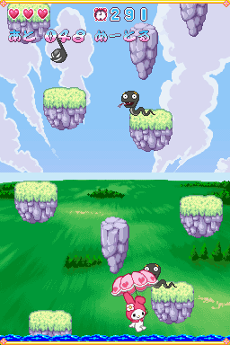 Onegai My Melody - Yume no Kuni no Daibouken — ss (JP)