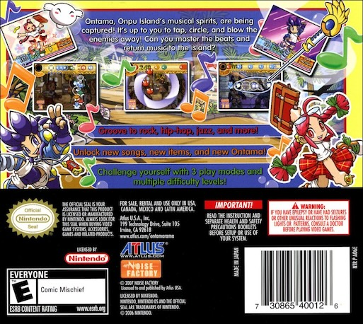 Ontamarama — box-2D-back (US)