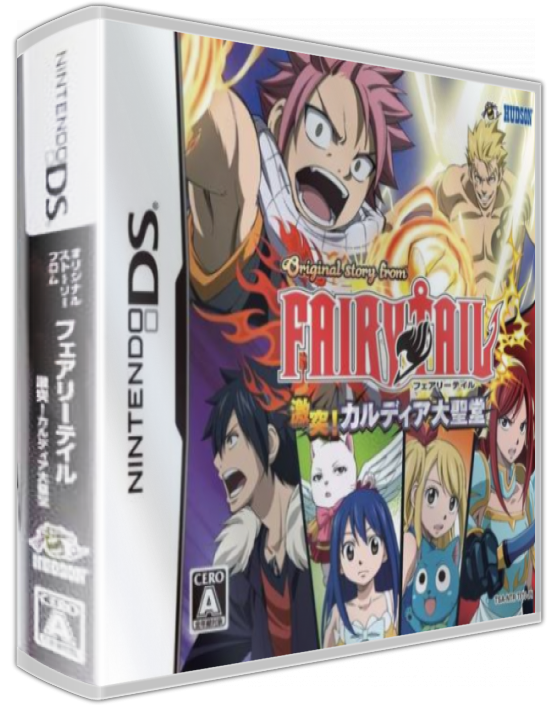 Original Story From Fairy Tail — box-3D (JP)