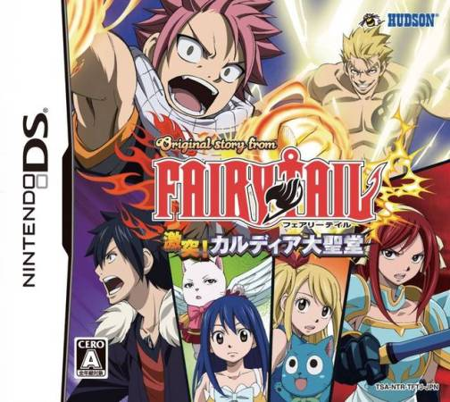 Original Story From Fairy Tail box art