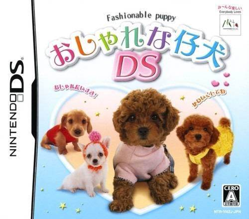 Oshare Na Koinu Ds box art