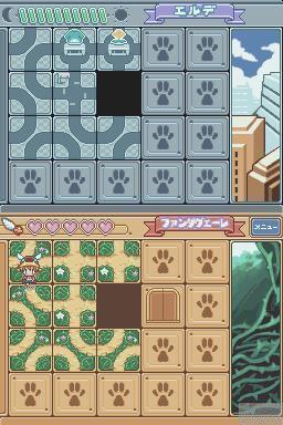 Otogi Juushi Akazukin — ss (JP)