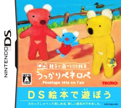 Oyako De Asoberu Ds Ehon - Ukkari Penelope box art
