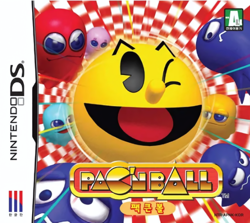 Pac'n Roll — box-2D (KR)