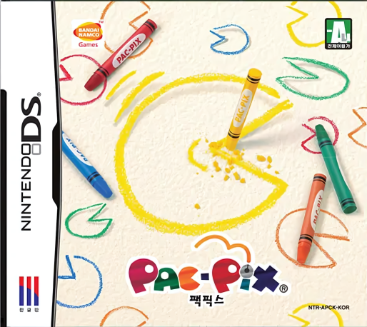 Pac-pix — box-2D (KR)