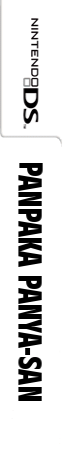 Panpaka Panya-san — box-2D-side (JP)