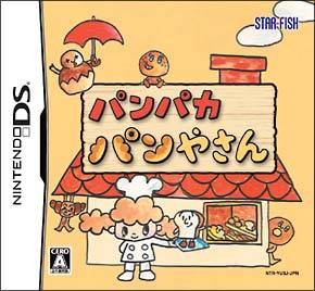 Panpaka Panya-san box art