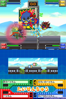 Penguin No Mondai — ss (WOR)