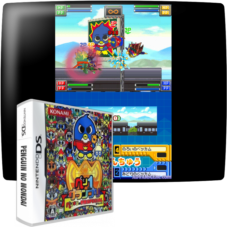 Penguin No Mondai — mixrbv1 (JP)