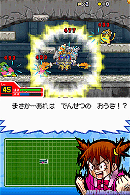 Penguin no Mondai X - Tenkuu no 7 Senshi — ss (WOR)