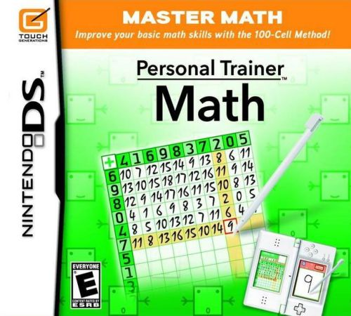 Personal Trainer - Math box art