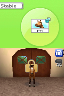 Petz - Horseshoe Ranch — ss (WOR)