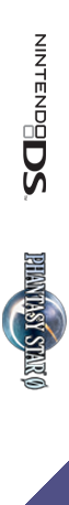 Phantasy Star Zero — box-2D-side (DE)