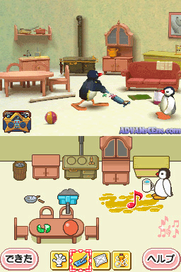 Pingu no Waku Waku Carnival! — ss (WOR)