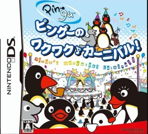 Pingu No Waku Waku Carnival! box art