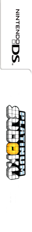 Platinum Sudoku — box-2D-side (US)