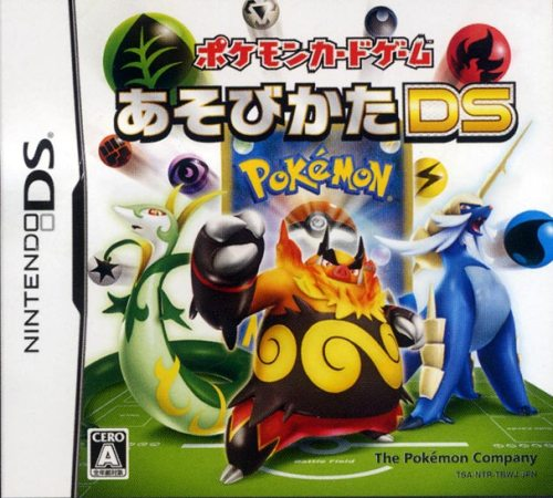 Pokemon Card Game - Asobikata Ds box art