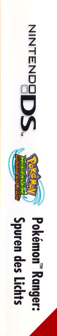 Pokémon Ranger - Guardian Signs — box-2D-side (DE)