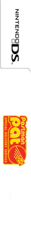 Postman Pat - Special Delivery Service — box-2D-side (EU)