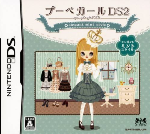 Poupeegirl Ds 2 - Elegant Mint Style box art