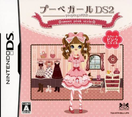 Poupeegirl Ds 2 - Sweet Pink Style box art