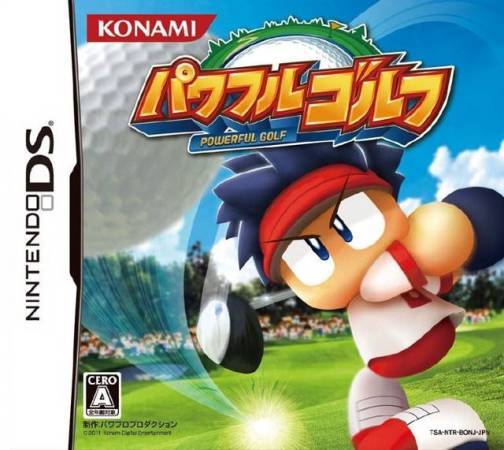 Powerful Golf box art