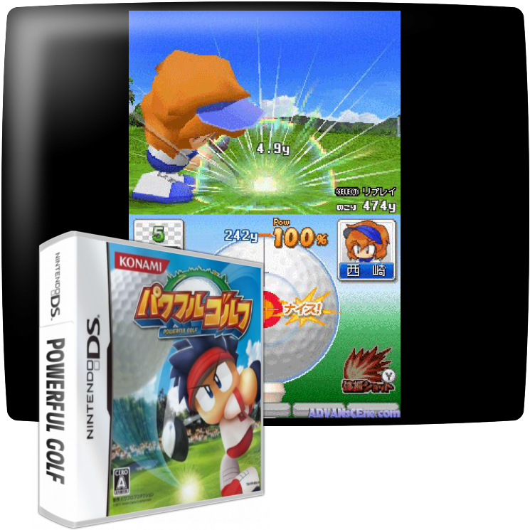 Powerful Golf — mixrbv1 (JP)