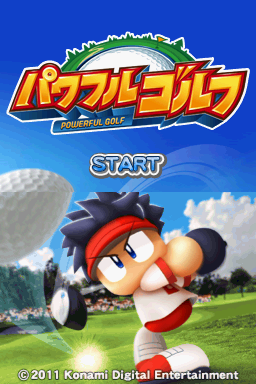 Powerful Golf — sstitle (JP)